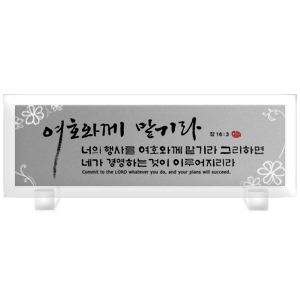 행사 Size 515*182 25,000원