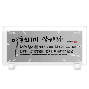 너의행사 Size300*140 15,000원