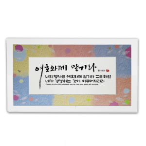 행사 size674x370 가격38,000원