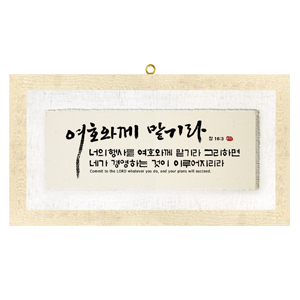 행사 size742x412 가격45,000원